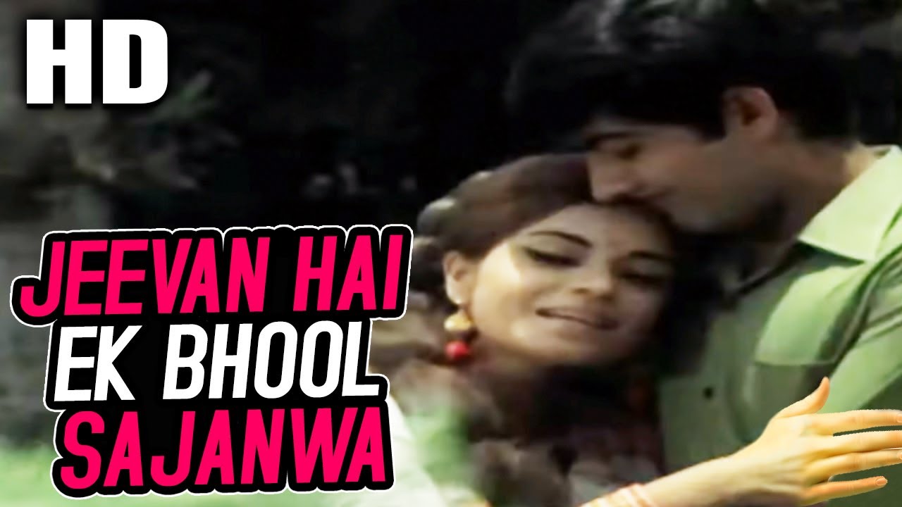 repeat movie image - 0