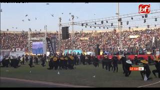 Semaine National de la Culture 2026 : le comité national d'organisation officiellement installé