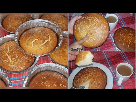 💥 Quesadillas de arroz Salvadoreñas / #pandulce #recetascaseras  