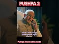 Pushpa 2 New Action Move South Indan Move Allu Arjun 2024 Foyoupage Video Page Riazmia1111