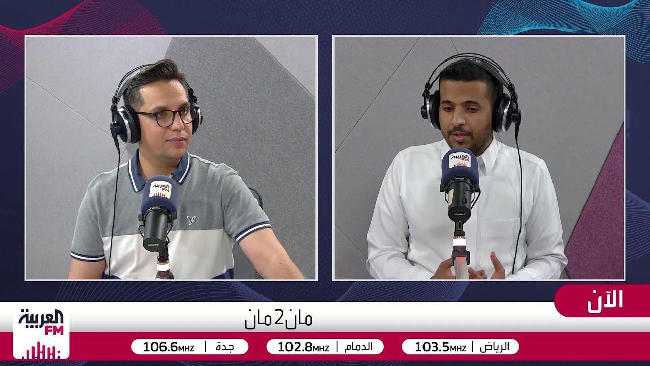 مان 2 مان|  ليلة الكلاسيكو.. الاتحاد للمصالحة و الهلال للمنافسة