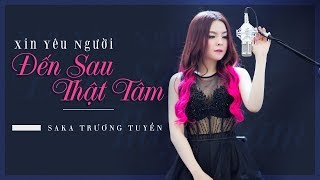 Video hợp âm Quê Hương Bỏ Lại Đăng Vũ