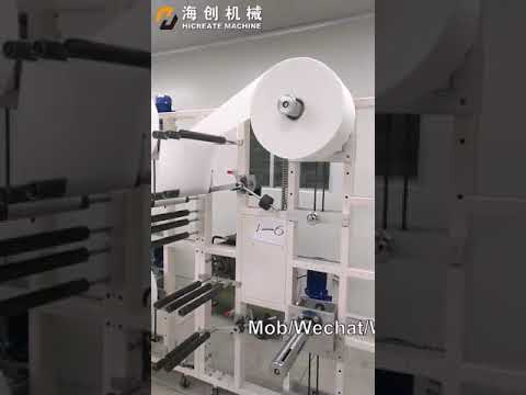 N95 - machine de fabrication masque jetable - hi create_4