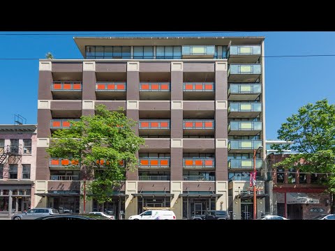 #205 718 Main Street, Vancouver BC