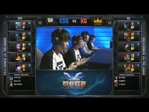 EDG vs KG Game 1 Highlights (LPL Summer 2015)