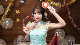 YouTube一周年記念でパーティーするよ🤍