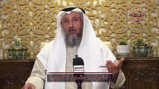 سلسلة شرح الكبائر/ السحر/الشيخ د عثمان الخميس