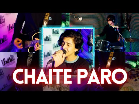Aurthohin - Chaite Paro 2 | One Man Band Cover | Ariyan