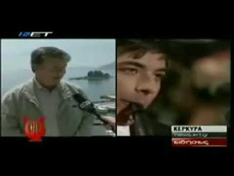 Eurovision Young Musicians 2018 winner Greece