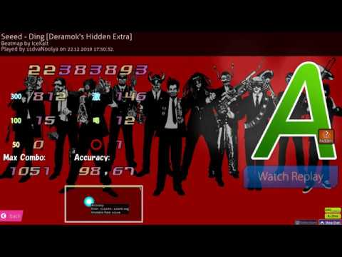 Seeed - Ding [Deramok's Hidden Extra] +HD 1xMiss 1051x #32