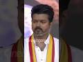 Thalapathy Vijay Mannadu Tvk Song Trending Shortsvideo