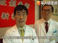 走天然通道！內視鏡手術除子宮不留傷口