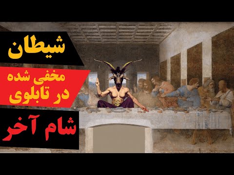 download lagu mp3 mp4 نقاشی, download lagu نقاشی gratis, unduh video klip نقاشی