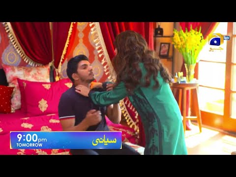 Sayani Episode 116 promo teaser|| Sayani Episode 116 Full Review