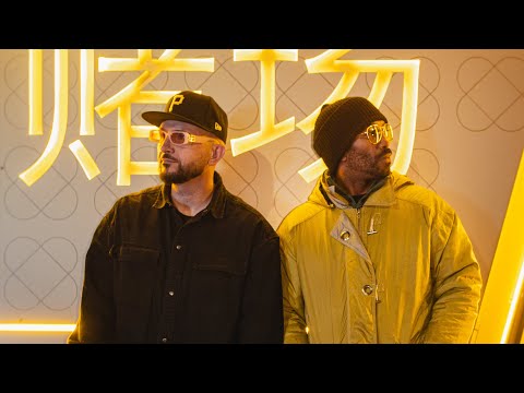 Wero Fiyú & Newton Peralta - PROBLEM