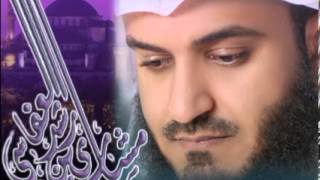 سورة طه الشيخ مشاري العفاسي