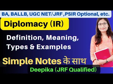 What is Diplomacy? || International Relations