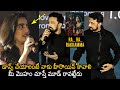 Kiccha Sudeep UNEXPECTED Incident At Vikrant Rona Movie Success Meet Anchor Manjusha News Buzz