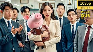 She Gave Her VIRGINITY to a PIG?!🐷😱Turns Out He's Her COMPANY'S CEO! #cdrama #shortdrama