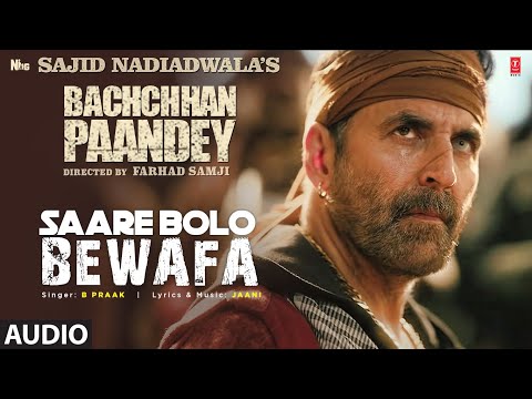 Saare Bolo Bewafa (Full Audio) — watch video