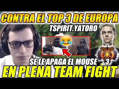 🔥MATTHEW SE ENFRENTA🔥 AL TOP 3 DE EUROPA TSPIRIT.YATORO Y SE LE APAGA EL MOUSE EN PLENA TF