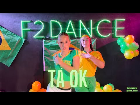 💚💛 TÁ OK 💛💚 - ​⁠@McKevinOficial @Maluma_Official ​⁠ - Choreo by me - STREET DANCE #dance #clip