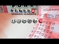 3 Winning Tickets Sold in $564 Million Powerball Drawing 3 Winning Tickets Sold in $564 Million Powerball Drawing