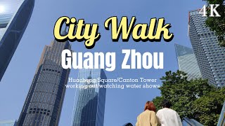 Video : China : GuangZhou walk, GuangDong province