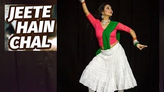 Jeete Hain Chal Neerja Dance Video