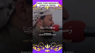 Download lagu suara tetap indah walaupun menangis 🔴 Imam Turki Menangis #dakwahsingkat #shortsislam #imammenangis mp3 Download lagu suara tetap indah walaupun menangis 🔴 Imam Turki Menangis #dakwahsingkat #shortsislam #imammenangis mp3