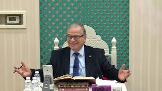 صورة الدرس الرابع عشر شرح شذور الذهب لابن هشام