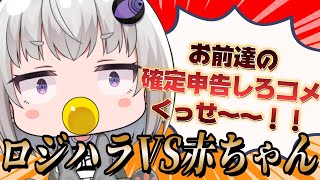 放屁まみれになる小城夜みるく【小城夜みるく切り抜き】