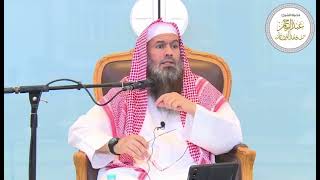 صورة هل يجوز الشرب من الماء الذي لم يغطى بالليل؟ | الشيخ عبدالرحمن الودعان