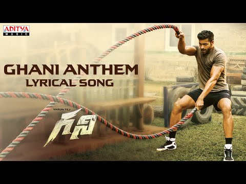 Ghani Anthem (Lyrical) — watch video