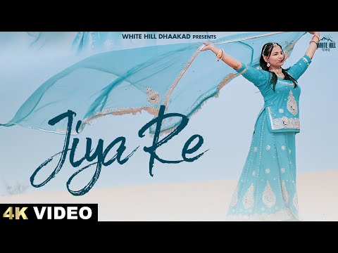 Jiya Re — watch video