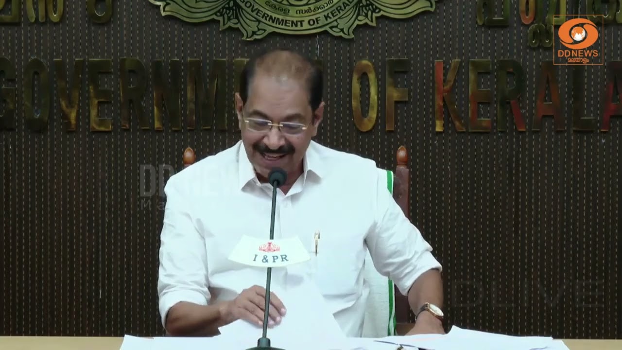 ESA; ജനവാസ മേഖലകളെ ഒഴിവാക്കണം, വനത്തിൽ മാത്രം പരിമിതപ്