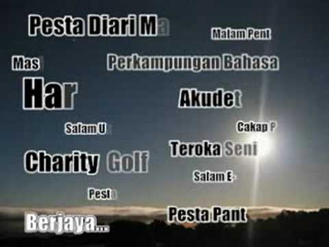 PBMUKS Anugerah 2007