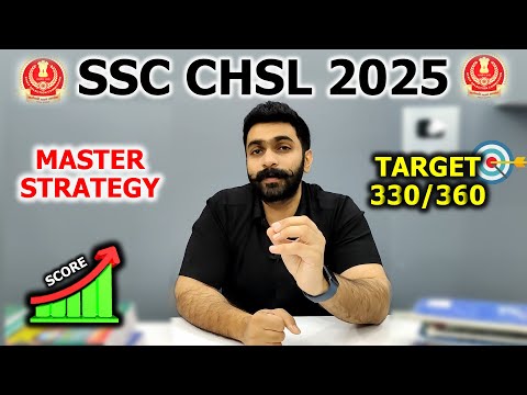 SSC CHSL 2025 Preparation Strategy
