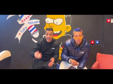 Youss45 - Kbi Atay (feat. Men Grave) (Official Music Video) . Prod By Ahmed Beats