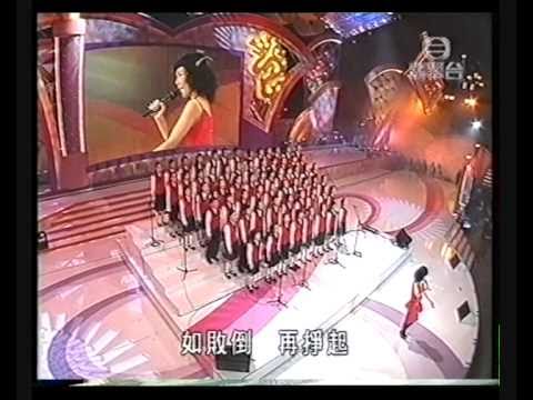 國慶大型匯演合唱團與歌手演出
