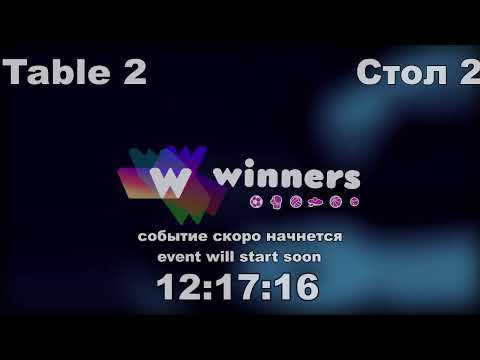 WINners CUP table 2  28.10 Kolomiets Vladimir - Maliuk Sergei  22:45