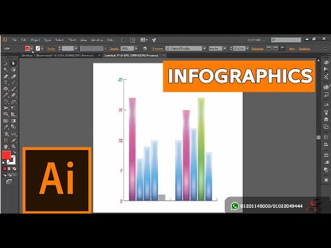 الاختلاف بين برنامج فوتوشوب و أليسترايتور | Adobe Photoshop VS Adobe Illustrator