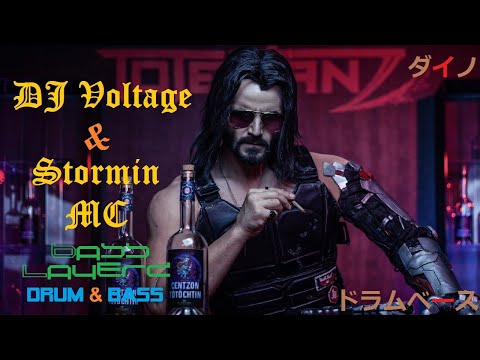 DJ Voltage & Stormin MC - BassLayerzドラムベース
