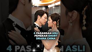 Download lagu SHORT DRAMA ACTRESS ALREADY HAS A PARTNER mp3 Download lagu SHORT DRAMA ACTRESS ALREADY HAS A PARTNER mp3