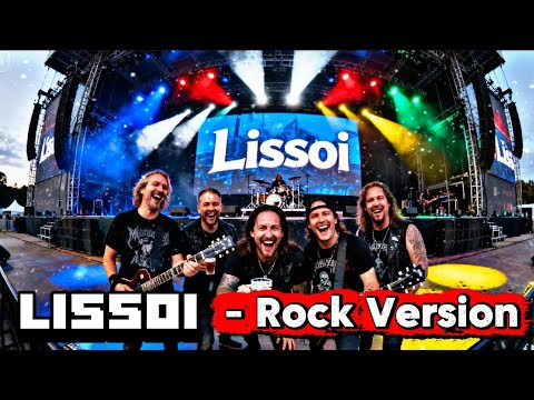 Lissoi - Trio Ambisi | Rock Version Cover 