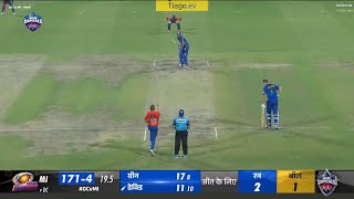 MI vs DC 2023 Highlights | DC vs MI Highlights 2023 | Mumbai vs Delhi Full Match Highlights IPL 2023