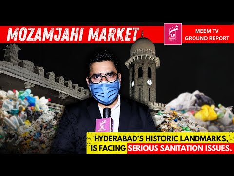 Shocking Conditions at Moazzam Jahi Market | Where Is the Municipality?" | @meemtvnews |