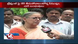 Osmania Hospital Shifting | Patients facing problems with lack of facilities in King Koti Hospital
