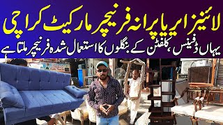 Used Furniture Market - Lines Area Furniture Market Karachi - Old Furniture Market in Pakistan.