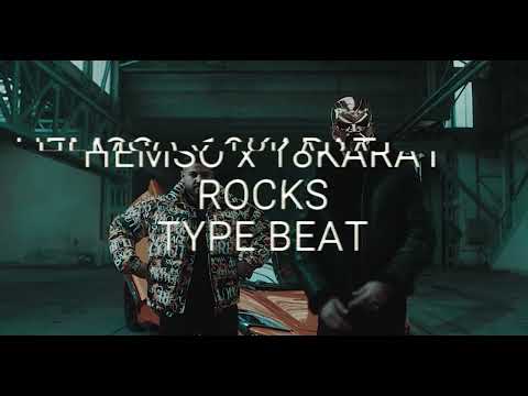 ( FREE ) 18 KARAT X HEMSO TYPE BEAT "ROCKS"